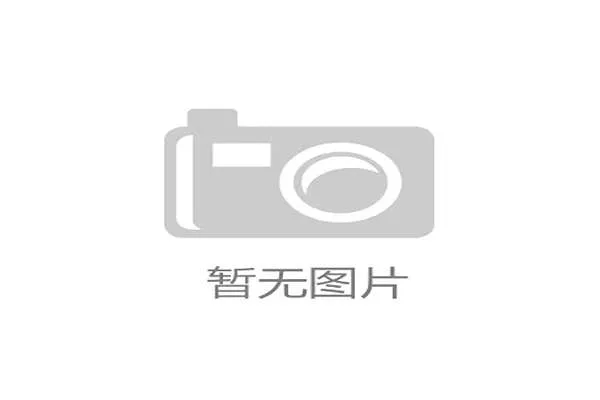 南非队能否重返世界杯舞台 2026美加墨世预赛前景分析