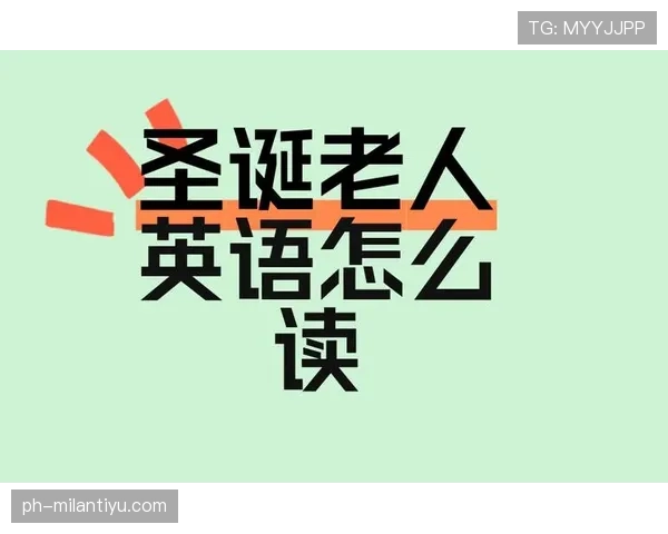 双重触球判罚要点与常见误区解析 双重触球判罚要点与常见误区解析