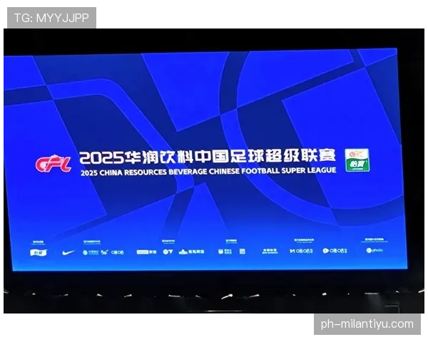 上海海港密集赛程下的阵容轮换将左右赛季走势