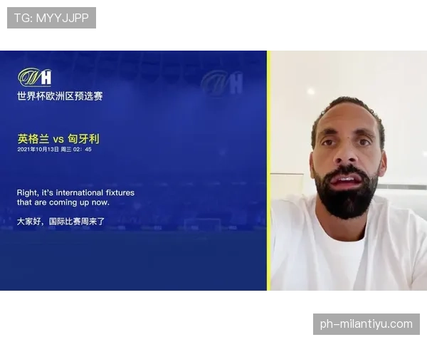 世界杯I组终极预测报告